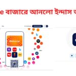 Indus-app-store-by-phonepe